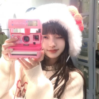 淑女绅士